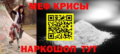 соль курить ск Заводоуковск
