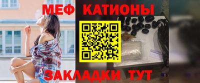 соль курить ск Заводоуковск