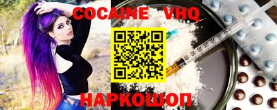 ПСИЛОЦИБИНОВЫЕ ГРИБЫ Жуковский