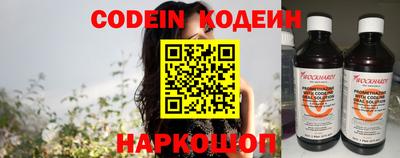 прущая мука Заволжье