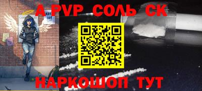 ПСИЛОЦИБИНОВЫЕ ГРИБЫ Жуковский