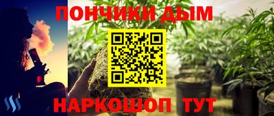 соль курить ск Заводоуковск