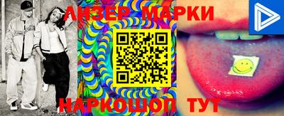 прущая мука Заволжье