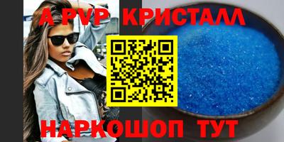 ПСИЛОЦИБИНОВЫЕ ГРИБЫ Жуковский