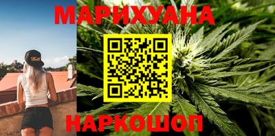 ПСИЛОЦИБИНОВЫЕ ГРИБЫ Жуковский
