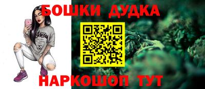 ПСИЛОЦИБИНОВЫЕ ГРИБЫ Жуковский
