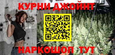 ПСИЛОЦИБИНОВЫЕ ГРИБЫ Жуковский