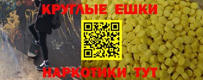 соль курить ск Заводоуковск