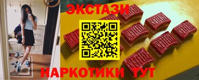 прущая мука Заволжье
