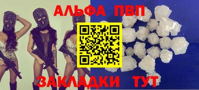 ПСИЛОЦИБИНОВЫЕ ГРИБЫ Жуковский