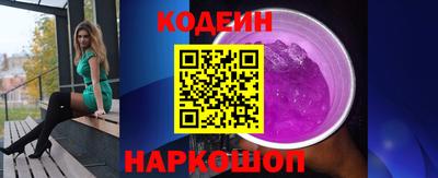 ПСИЛОЦИБИНОВЫЕ ГРИБЫ Жуковский