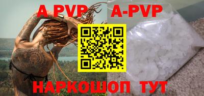 ПСИЛОЦИБИНОВЫЕ ГРИБЫ Жуковский