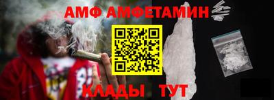 ПСИЛОЦИБИНОВЫЕ ГРИБЫ Жуковский
