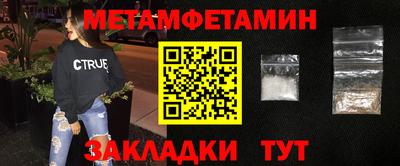 ПСИЛОЦИБИНОВЫЕ ГРИБЫ Жуковский