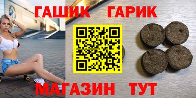 прущая мука Заволжье