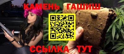 прущая мука Заволжье