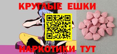 соль курить ск Заводоуковск