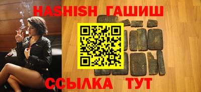 ПСИЛОЦИБИНОВЫЕ ГРИБЫ Жуковский