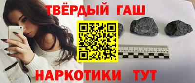 прущая мука Заволжье