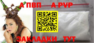 ПСИЛОЦИБИНОВЫЕ ГРИБЫ Жуковский