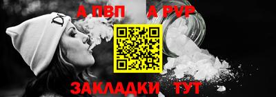 ПСИЛОЦИБИНОВЫЕ ГРИБЫ Жуковский