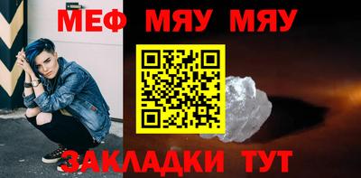 соль курить ск Заводоуковск