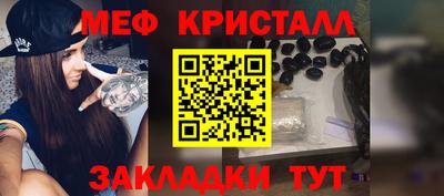 прущая мука Заволжье